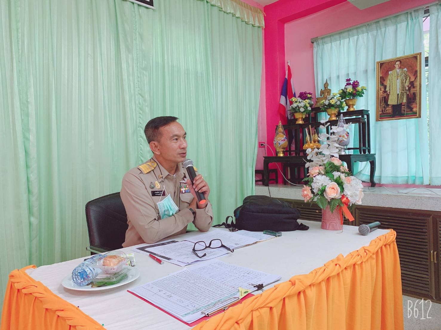 การประชุมประจำเดือน มกราคม 2564